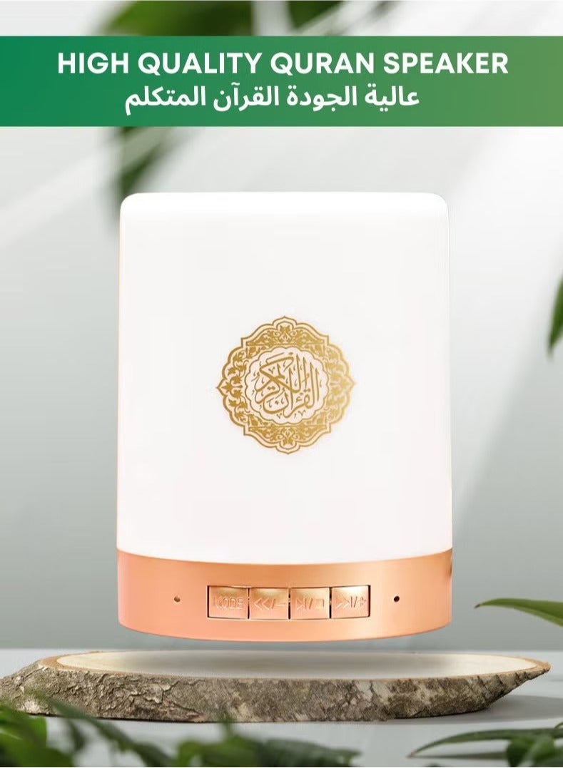 Compare Bluetooth Quran Speaker – App Control, Night Light, 8GB Memory, FM Radio & USB Connection, 6 Months Warranty, White at KSA Price