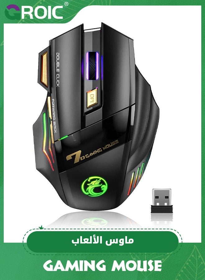 Wireless Gaming Mouse, Rechargeable Silent Wireless…