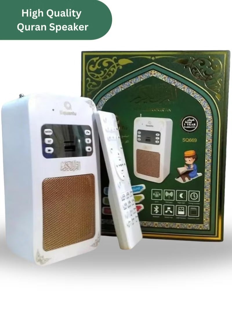 Compare Bluetooth Quran Speaker White With 8 GB Card & App Control at KSA Price