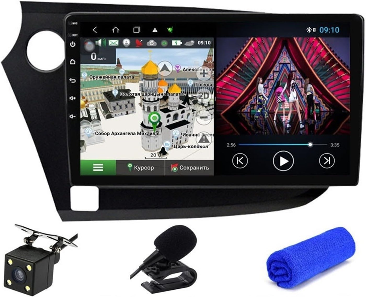 Compare Wivplex Android 10 Multimedia Head Unit with GPS Navigation at KSA Price