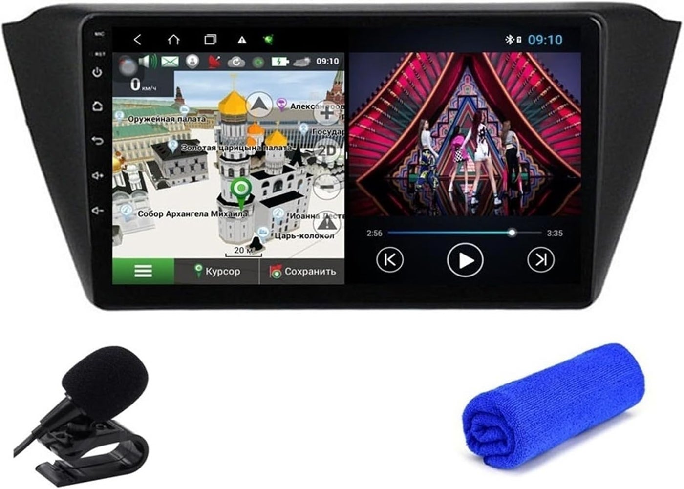 Wivplex Android 10 Car Multimedia Player for…