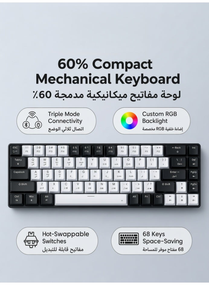 3-mode 68 key red axis gaming mechanical…