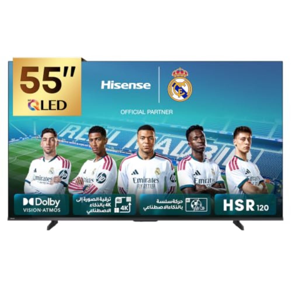 Compare 55 Inch QLED Smart TV E7Q  Quantum Dot Colour, AI Picture, Dolby Vision, Dolby Atmos, Share To TV, Voice Control, Filmmaker Mode, YouTube, Netflix, Disney+  2025 UAE Version at KSA Price