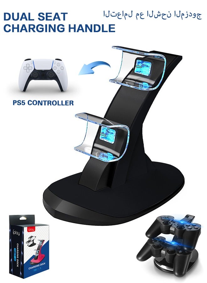Compare PS5 Controller Charging Station, PS5 Controller Charger for PlayStation 5 DualSense Controller, USB TypeC PS5 Charger Stand with LED Indicator at KSA Price