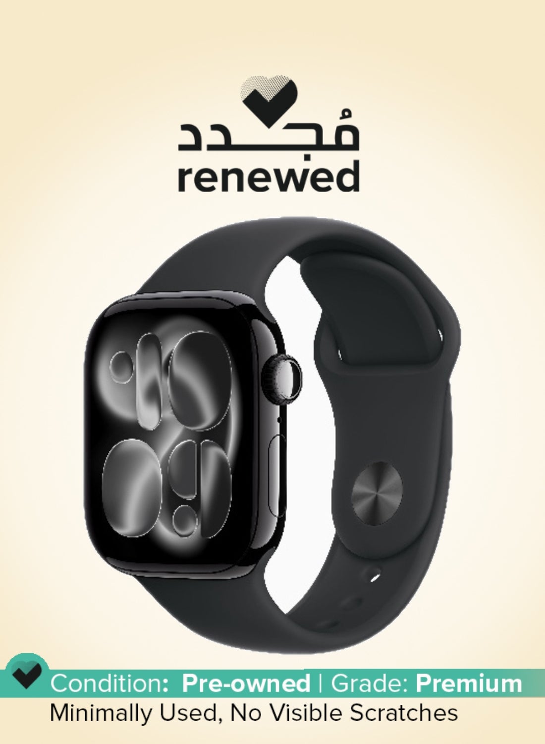 Compare Renewed  Watch Series 11 GPS 42mm International Version Jet Black Aluminium Case With Jet Black at KSA Price