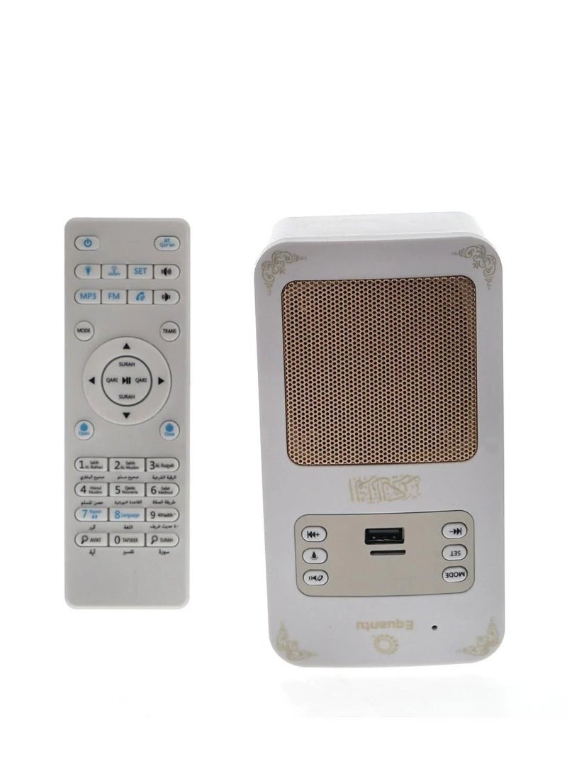 Quran Speaker with Bluetooth | Portable Wireless…