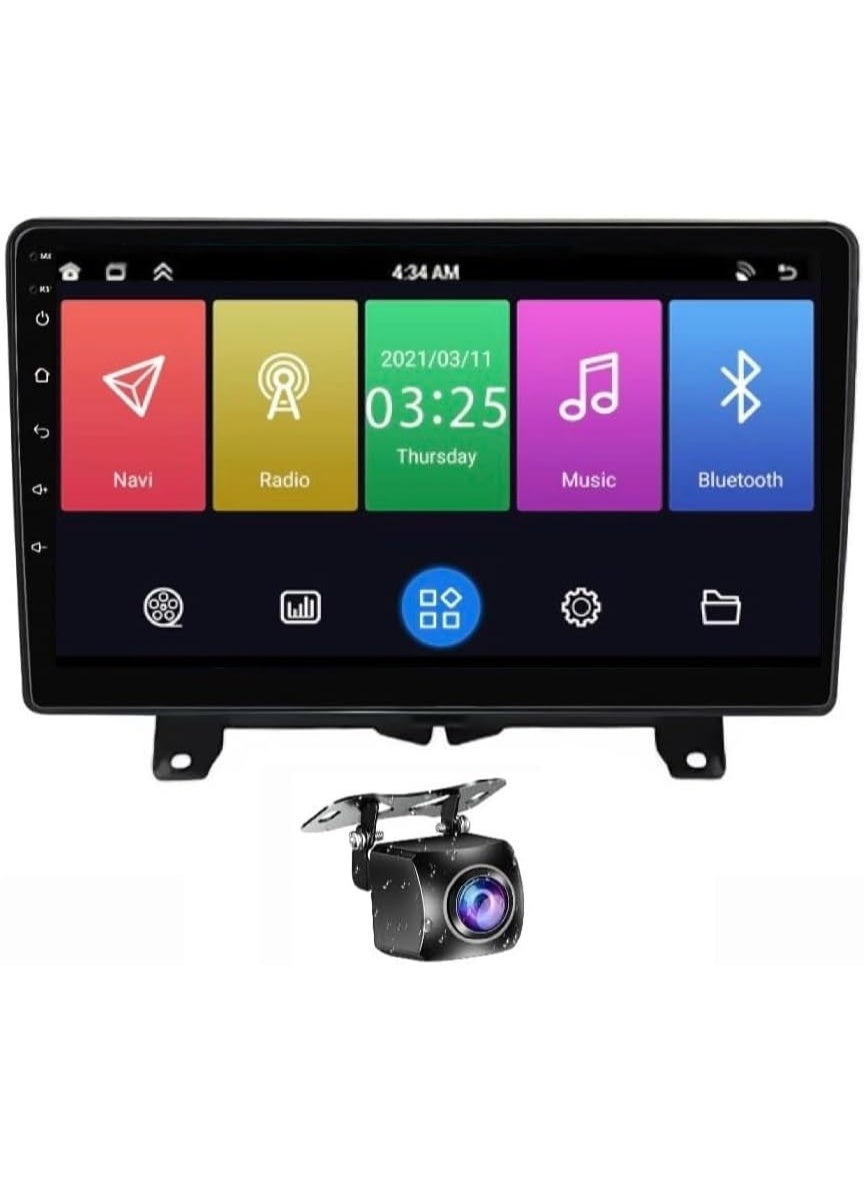 Compare Android Car Stereo for Range Rover 20052009 1GB RAM 32GB ROM MLink WiFi BT, Radio GPS, 10 Inch IPS Touch Screen with AHD Camera Included at KSA Price