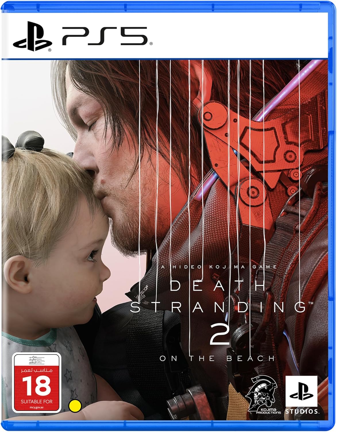 Compare PlayStation 5 Death Stranding 2: On the Beach at KSA Price
