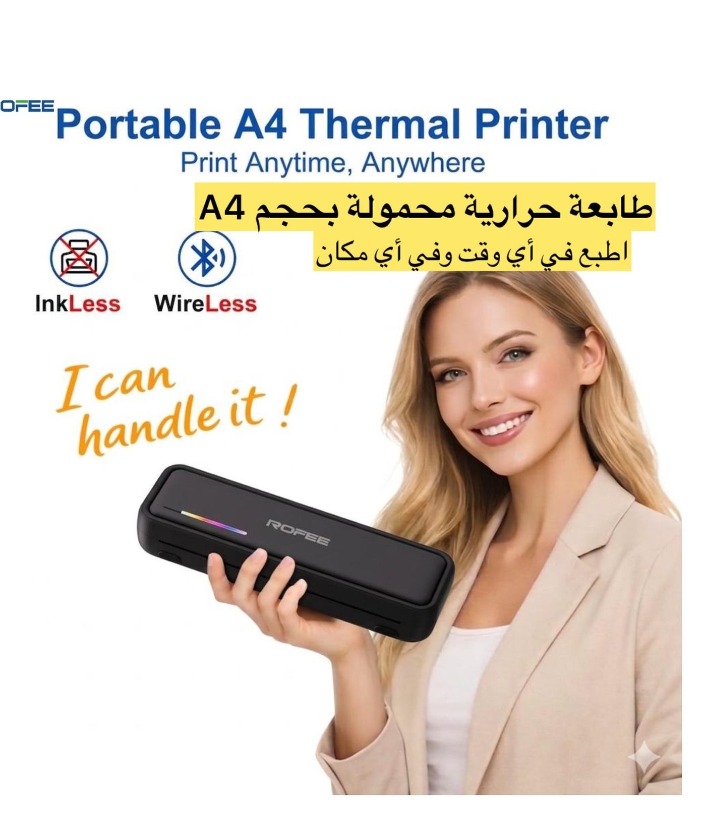 Compare X9 Portable Thermal Printer, Supports A4 thermal Paper, 200DPI Inkless Mobile Travel printer For Car, School, Office  Mini Bluetooth Printer For Android, & For iOS Phone Black at KSA Price