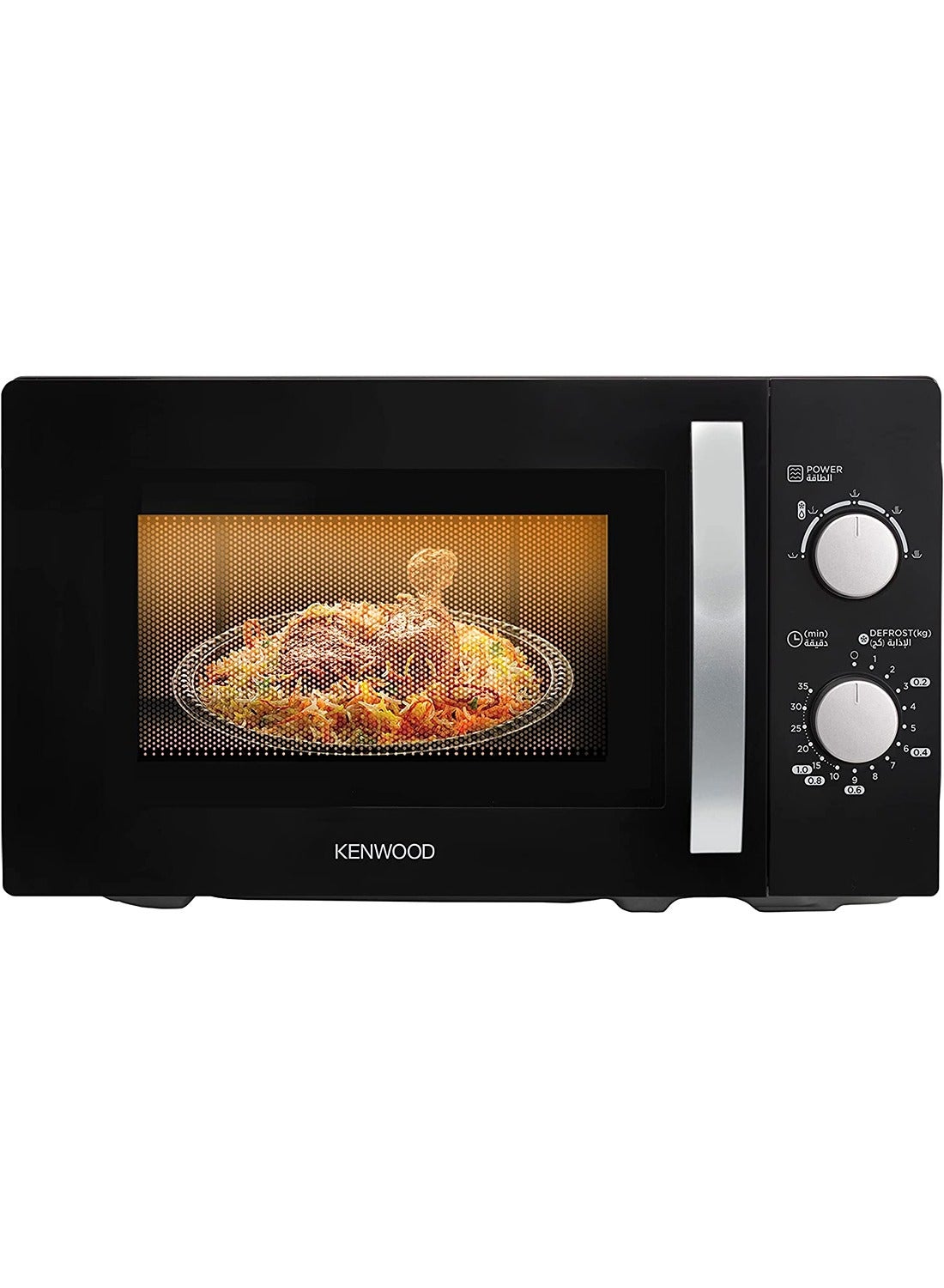 Compare Microwave Oven With 5 Power Levels Defrost Function 35 Minutes Timer 700W 20 L MWM20.000BK Black at KSA Price