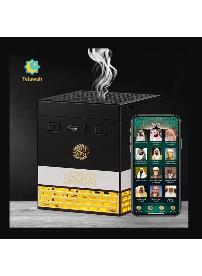 Compare SQ718 Quran Speaker with Bakhoor Burner | Bluetooth Speaker with APP & Remote Control, MultiColor LED Lights, 18 Reciters & 15 Languages, Kaaba Design, 8GB Storage at KSA Price