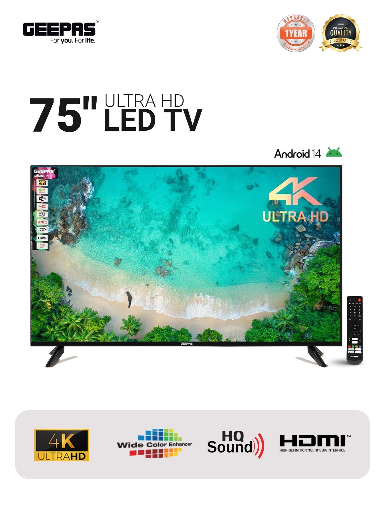 Compare 75 Ultra HD Smart LED TV | Frameless Design, Wide Viewing Angle | Multiple Connectivity, HDMI, USB Ports, Bluetooth Connectivity, | English Remote Control, Home Entertainment and Streaming | GLED7523SXUHD at KSA Price