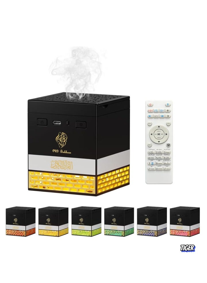 Compare SQ178 Quran Speaker & Bakhoor – Multifunctional Quran Speaker with 18 Reciters, 15 Translations, Quran Chapters, LED Lights, and Bakhoor Incense Holder – Perfect for Spiritual Listening and Home Decoration at KSA Price