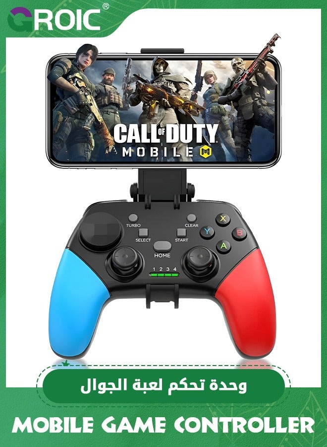 Game Controller for iPhone/iOS/Android/PC/Steam…