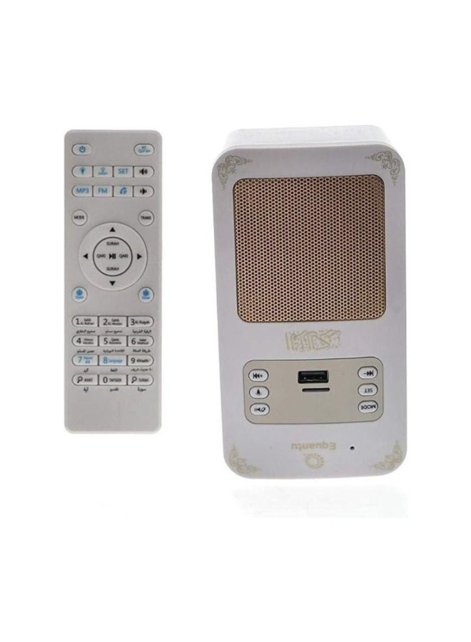 Compare QURAN SPEAKER WITH WIRELESS CONTROL at KSA Price