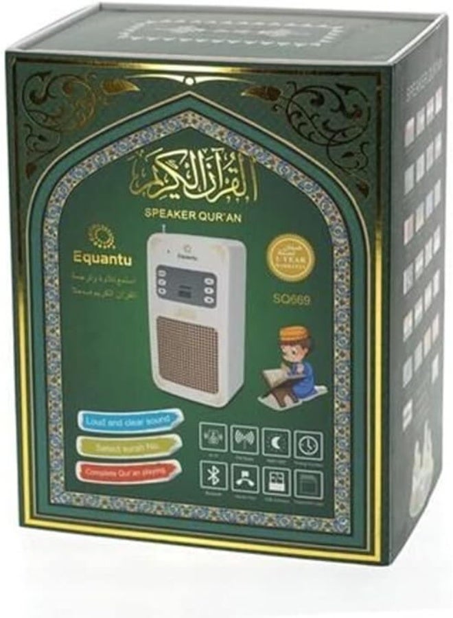 Equantu SQ-669 Smart Wall Plug Quran Speaker With…