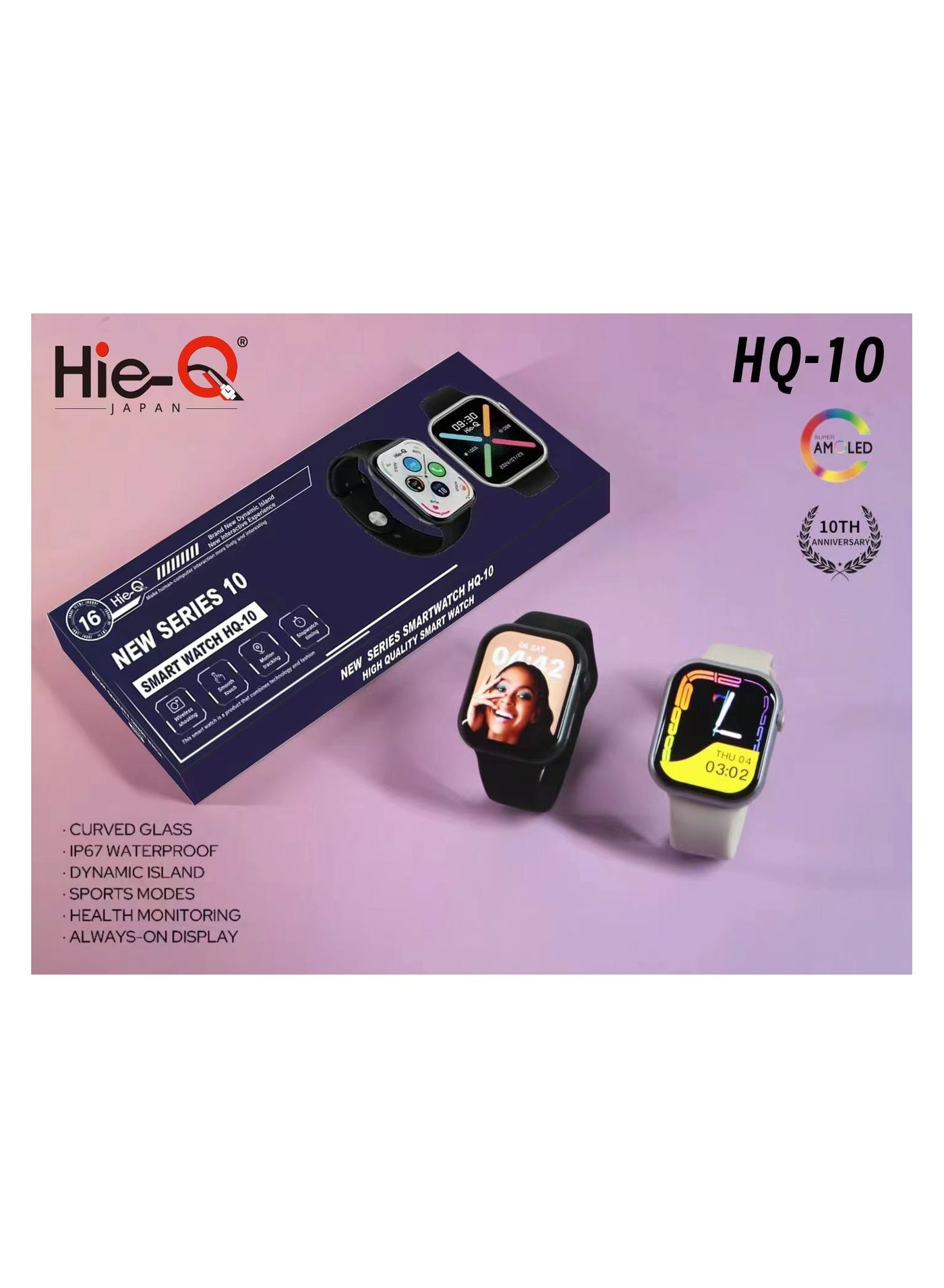 Compare HIEQ HQ 10 Smart Watch at KSA Price