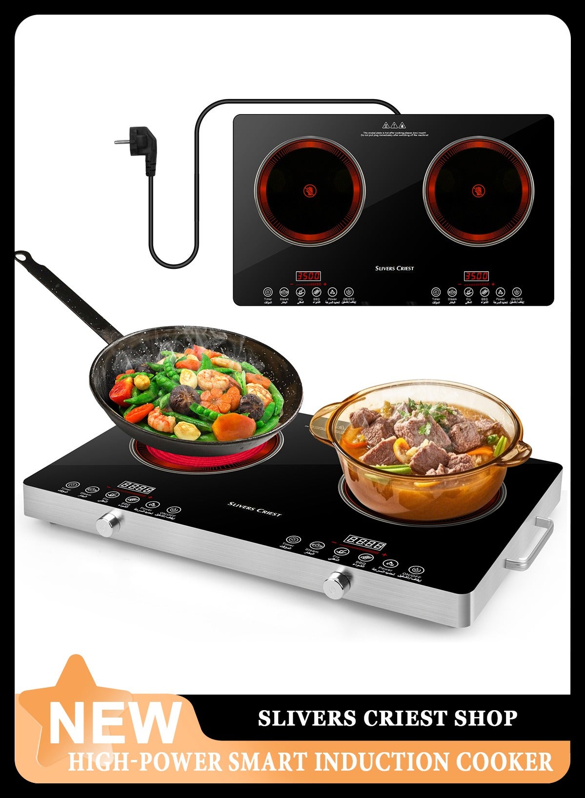Double Infrared Cooker,LED Display Digital Infrared…