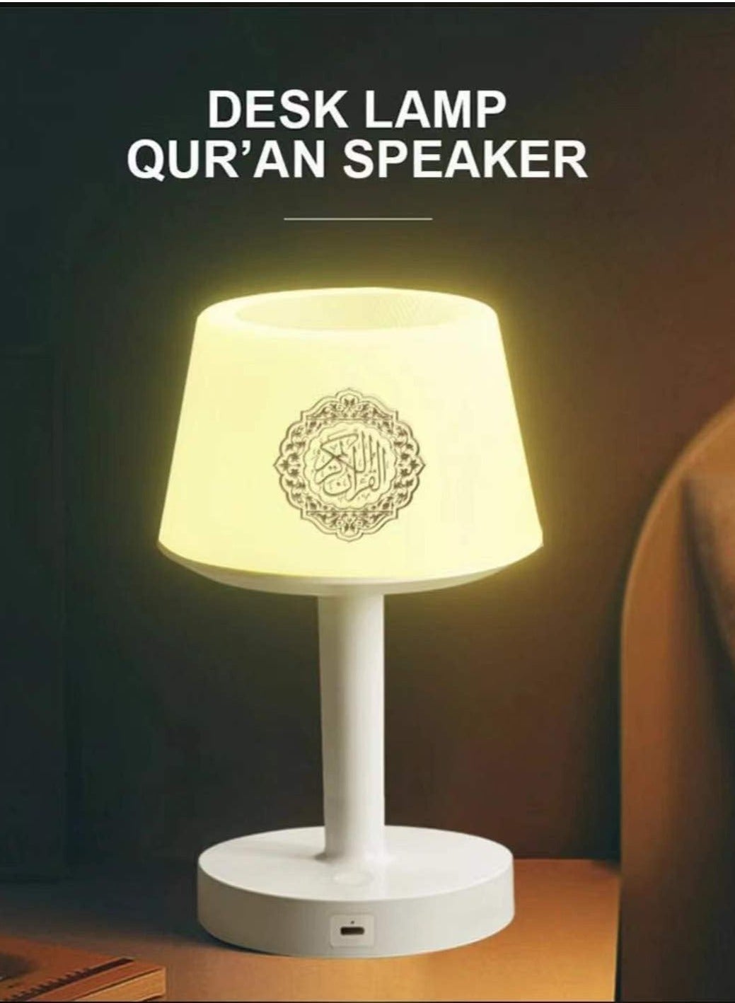 QS-525 Quran Speaker Touch Lamp Bluetooth LED Desk…