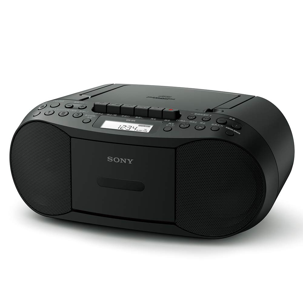 Compare Sony CD Cassette Radio CFDS70 B at KSA Price