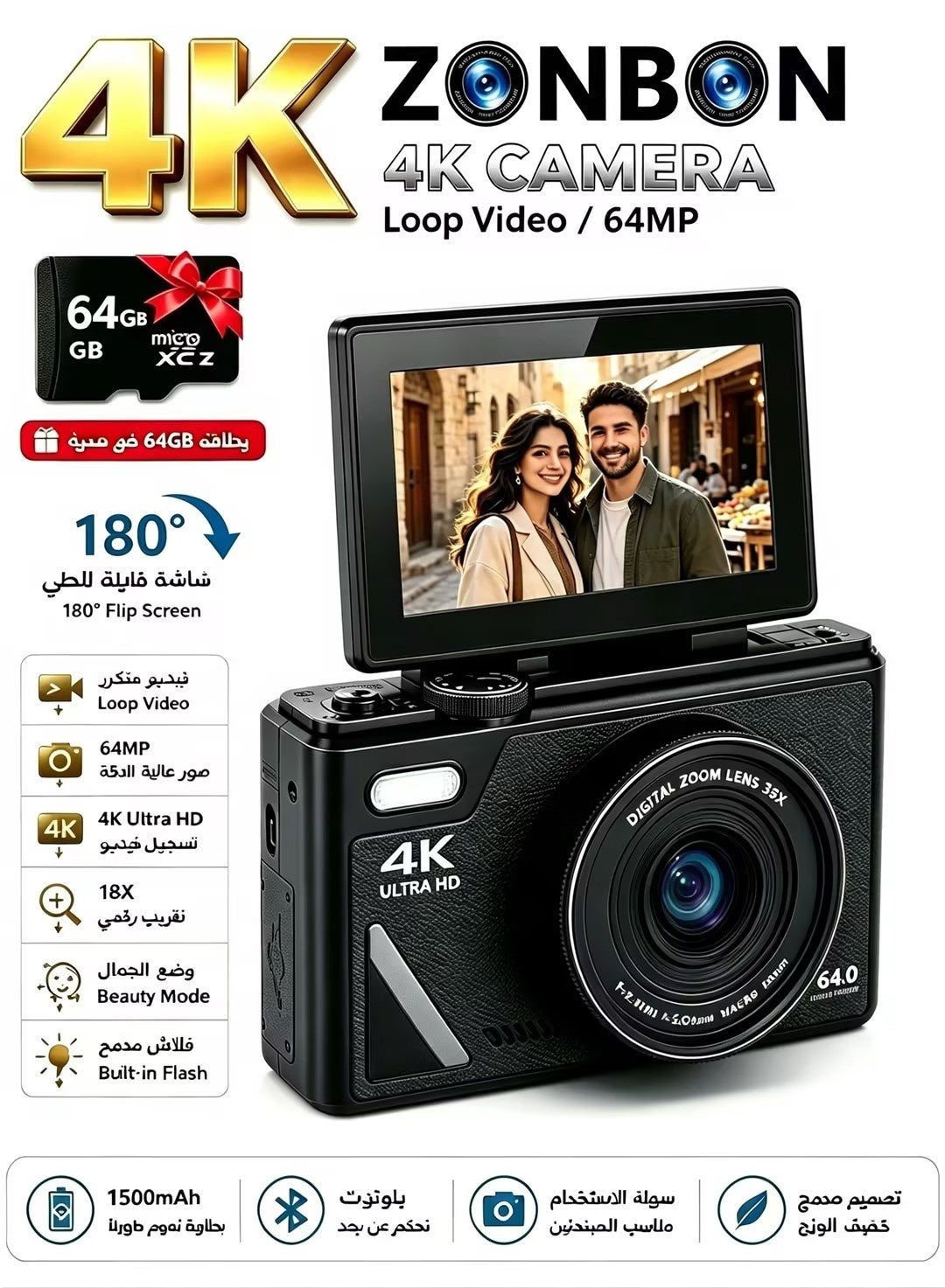 4K Digital Camera, 64MP Camera Digital 18X Digital…