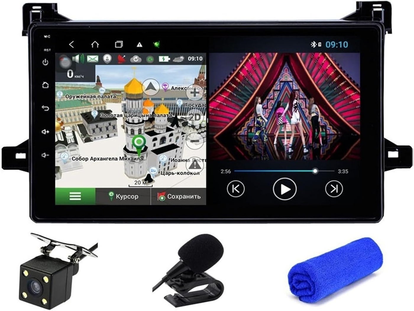 Wivplex DSP 4G Android 10 Multimedia Player…