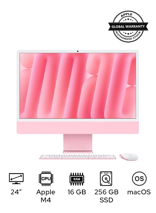 Compare iMac MWUG3 | 24 Inch Display | Apple M4 Chip | 8Core CPU 8Core GPU | 16GB RAM | 256GB SSD | macOS | English Keyboard | Pink at KSA Price