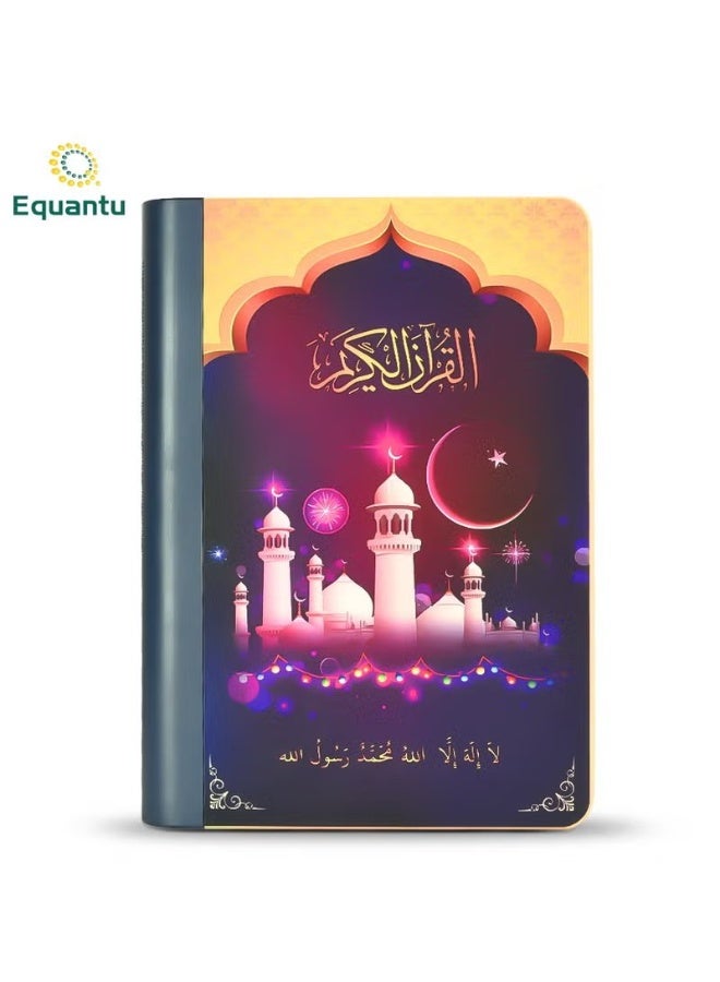 Compare Quran Bluetooth Speaker Book Shape – Portable Wireless Rechargeable Speaker with LED Lamp, MultiLanguage Audio, Remote Control, Colorful Night Light for Home & Travel at KSA Price