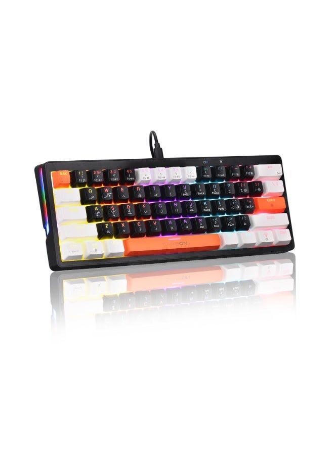 Compare GAMEON AEROX GOMK60RS 60% RGB Mechanical Wired Gaming Keyboard – Red Switch, EnglishArabic Layout, Compact Design, RGB Backlighting, USBC Connectivity at KSA Price