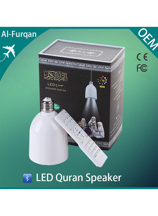 Quran LED Lamp Speaker 60 Watt Plastic 10.8x14.4x16.2…