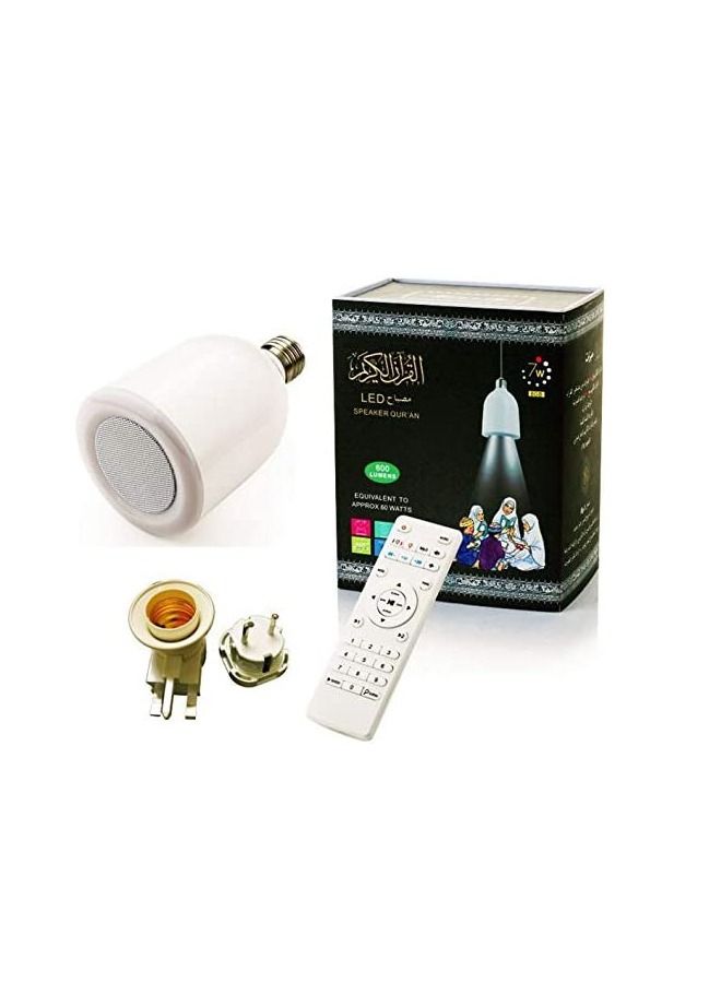 Compare Padom Led 600 Lumens Bluetooth Holy QurAn Speaker LampLight, Mp3 Player With Translation at KSA Price