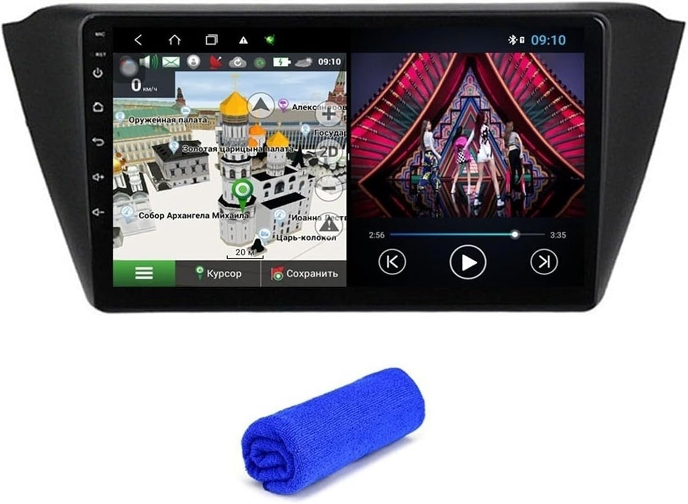Wivplex 6+128G DSP Android 10 Car Multimedia…
