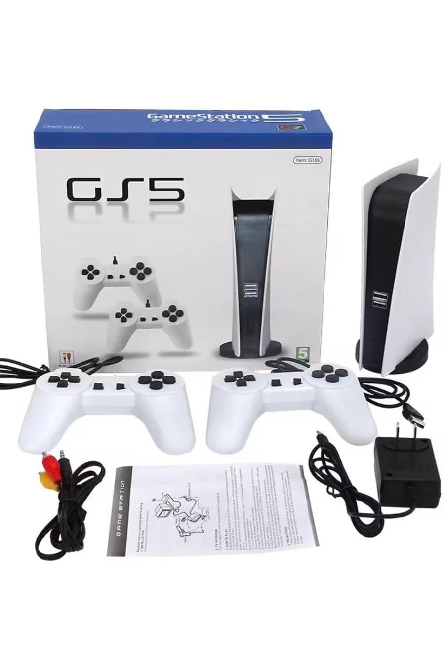 Classic Retro Game Station 5: 200 Built-in 8-Bit…