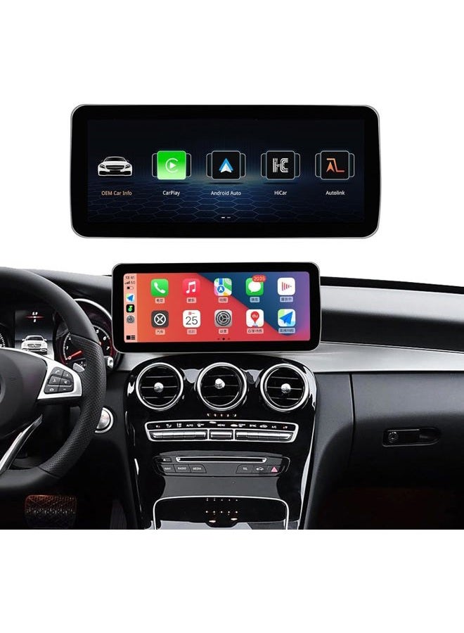 Compare 12.3Inch Carplay Touchscreen for 20162019 Year Mercedes Benz CGLC Class, with NTG5.0 W205 W253 , Car Stereo Multimedia Radio Receiver for Wireless CarPlay Android Auto at KSA Price