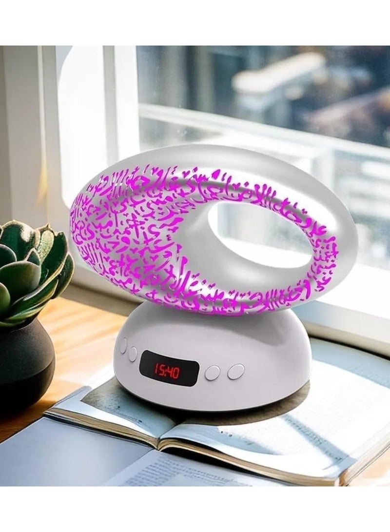Compare Transform Your Spiritual Experience Museum of the Future Digital Quran Speaker  Wireless LED, Azan Clock, App Control Immersive Quranic Verses, Seamless Connectivity for Modern Muslims at KSA Price