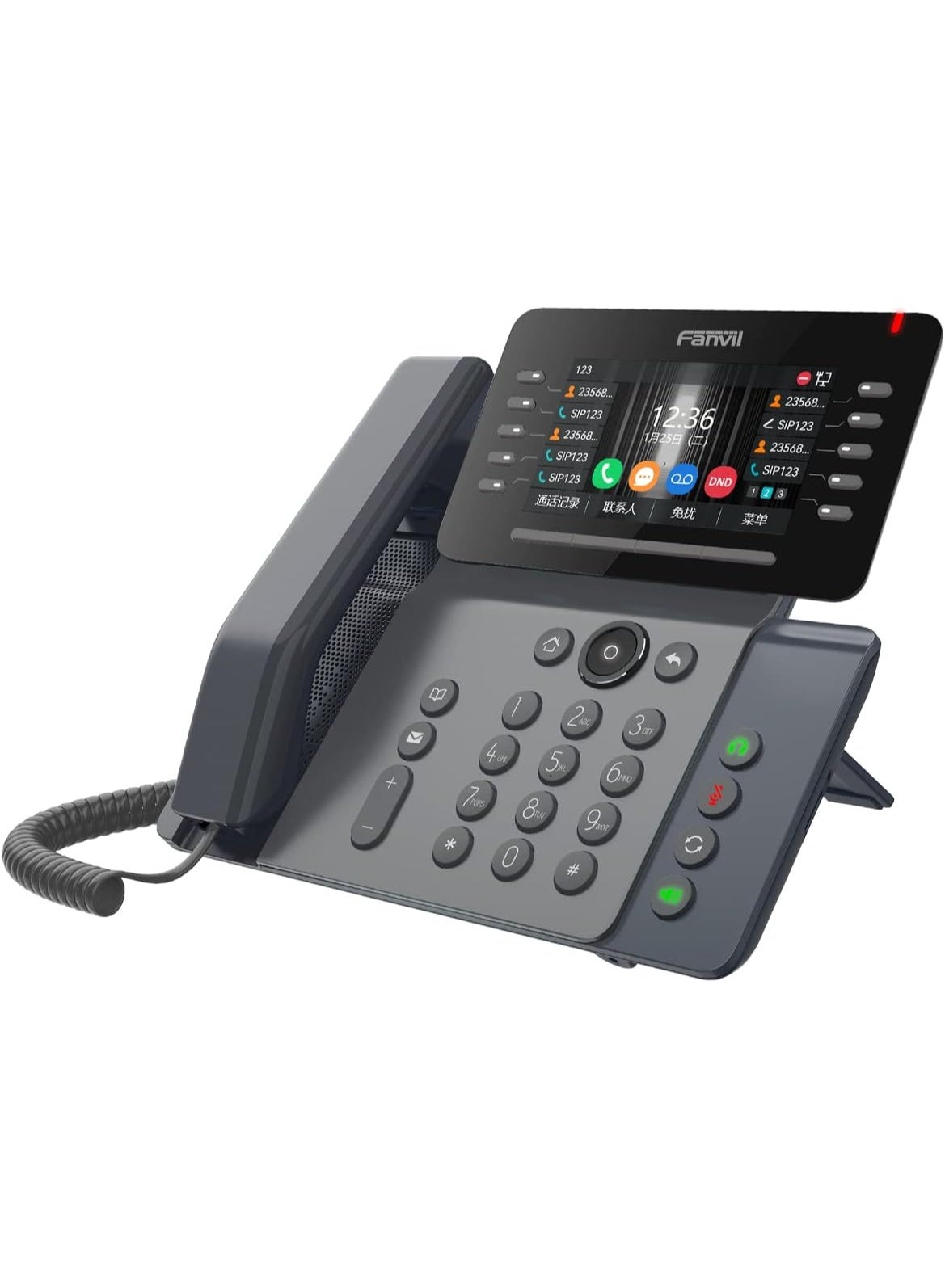 Compare Fanvil V65 Premium Phone at KSA Price