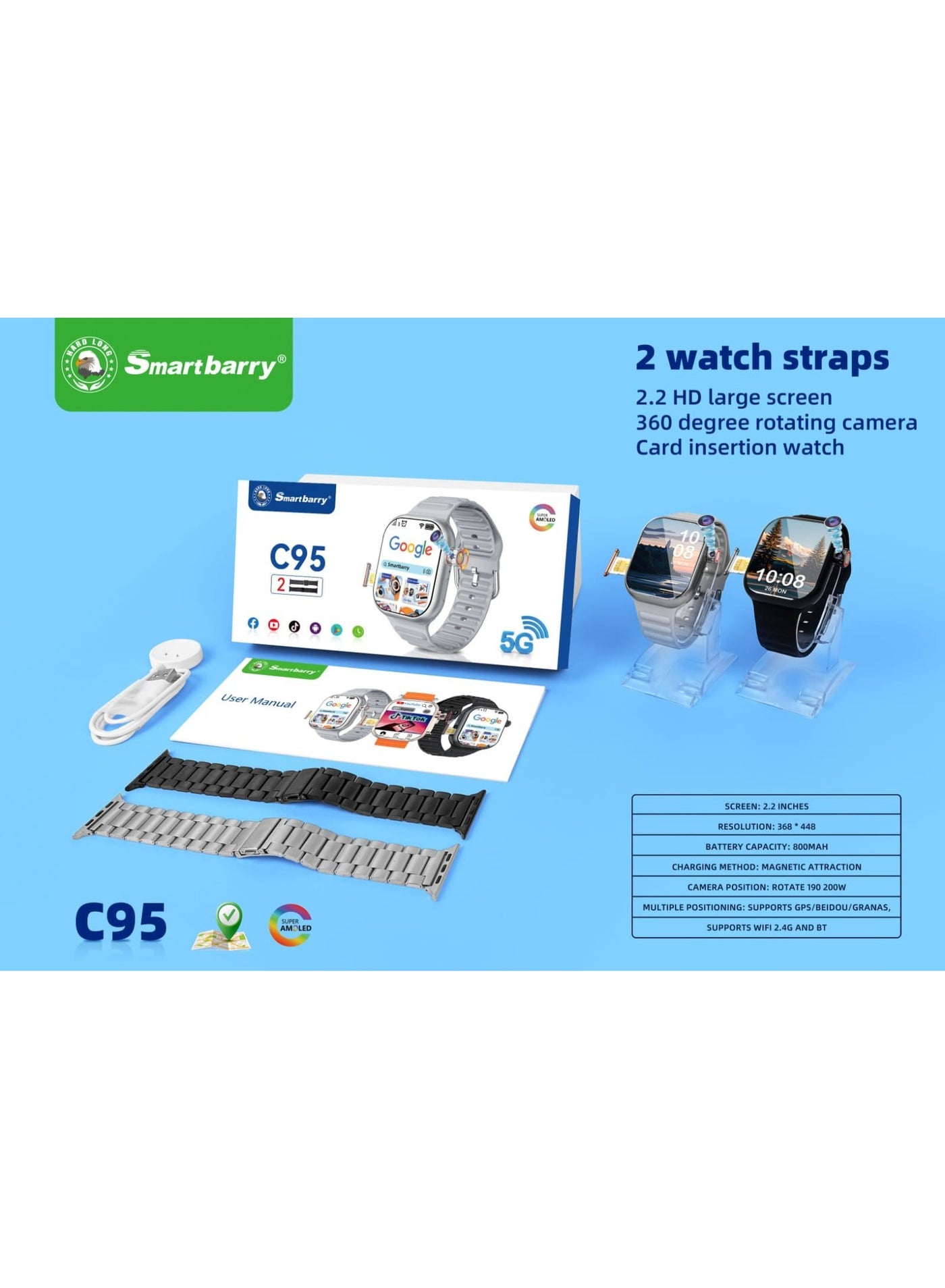 Compare C95 Ultra Android Smartwatch With Sim and 6Gb Ram 64Gb Rom Rotating camera 2 set Strap at KSA Price