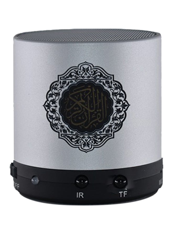 Compare Speaker Quran Grey at KSA Price