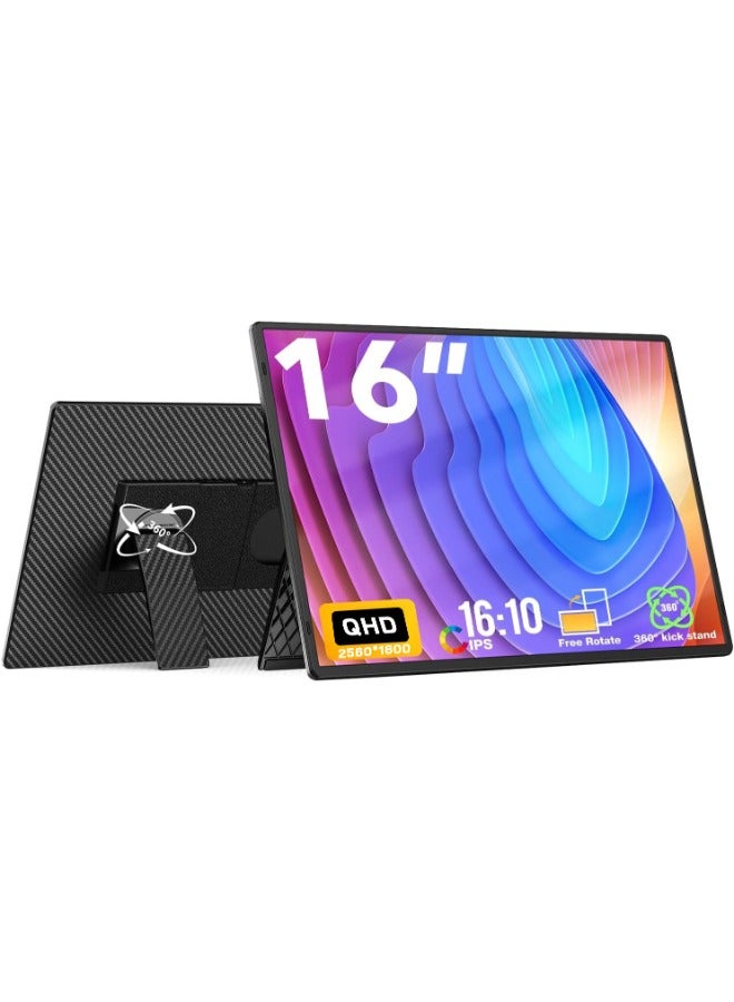 Compare 16 2.5K QHD Portable Monitor, 2560×1600, 350cd?, Dual USBC & USBC with DP, UltraSlim, Landscape & Portrait Mode, TravelFriendly External Screen for Laptop, Gaming, and Work at KSA Price