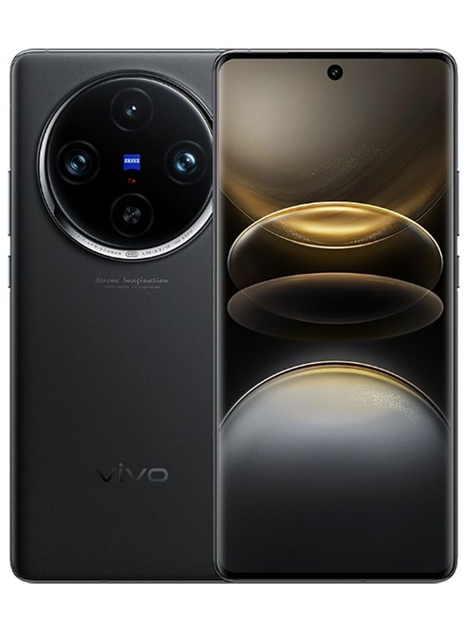 Compare X100s Pro  16GB RAM + 512GB Storage,  6.78 Display, 50MP Precision OneInch Main Camera + 50MP WideAngle + 50MP Zeiss APO Super Telephoto, NFC Support, Space Grey Chinese Version at KSA Price