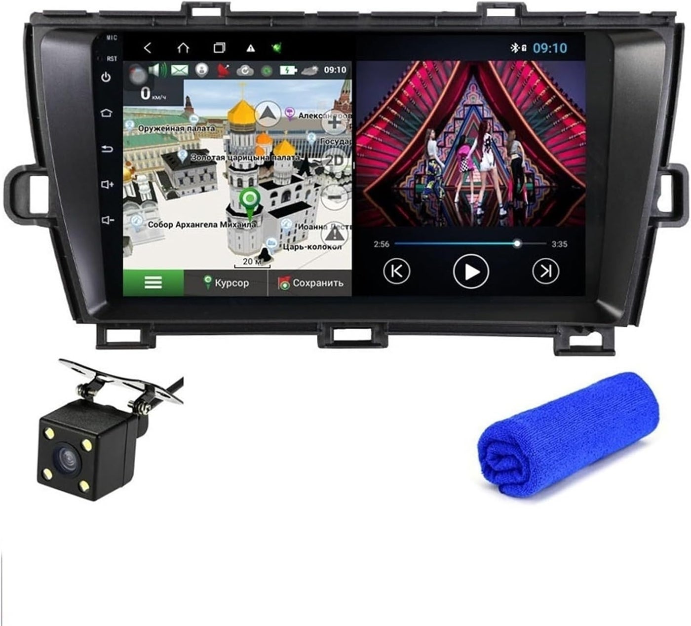 Wivplex Android 10 Car Multimedia Player for…