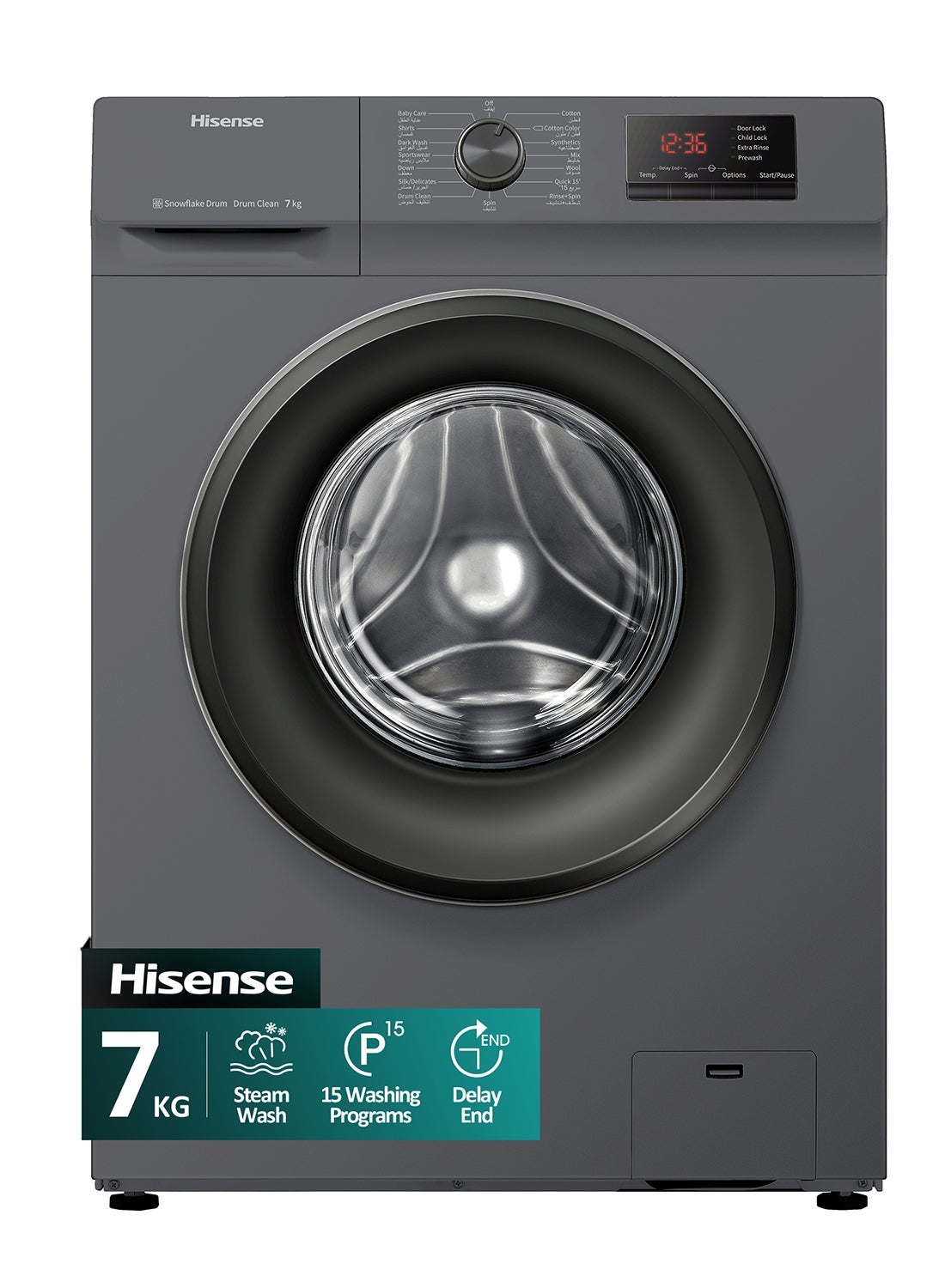 Compare 7Kg Front Loading Washing Machine, 1200RPM, 15 Wash Programs, Steam Wash, Quick Wash, Drum Clean, Delay End, SelfDiagnostic fault Finding, 7 kg WFVB7012MT Titanium at KSA Price