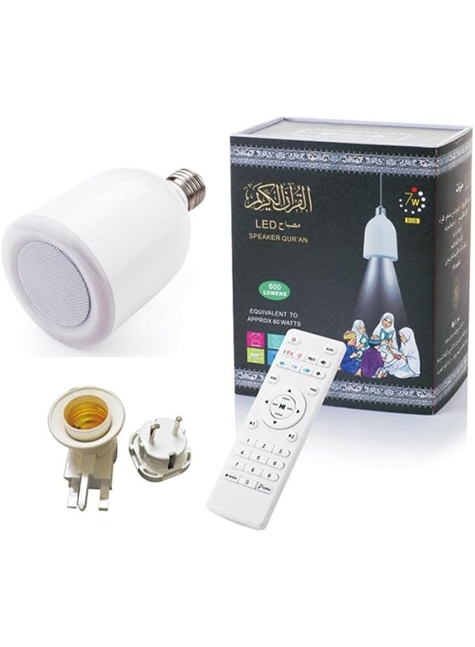 Compare TACHAS Quran LED Lamp with Speaker | Bluetooth Speaker Lamp, App & Remote Control, 15 Languages at KSA Price
