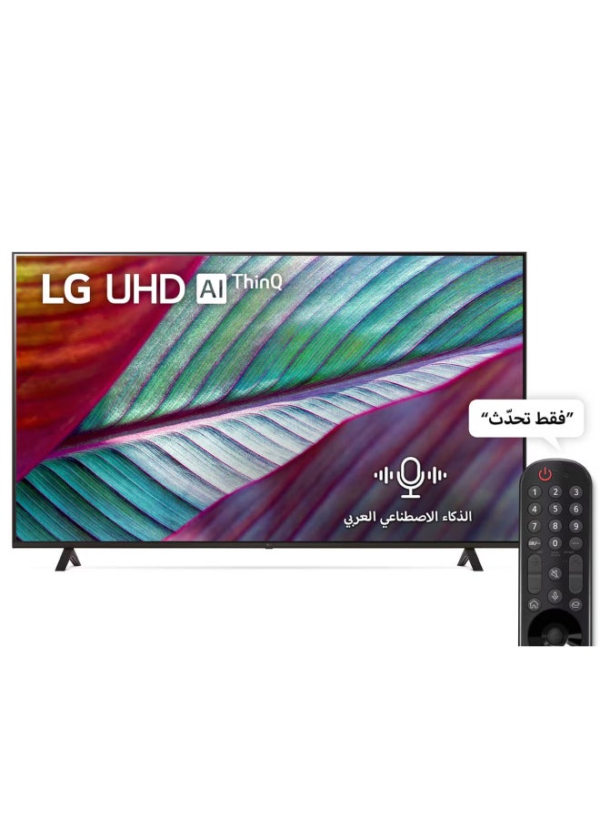 75 Inch UHD 4K Smart TV, 60HZ, WebOS Magic…