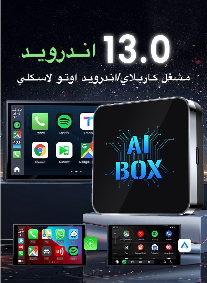 2026 Newest Wireless CarPlay AI box Adaptor…