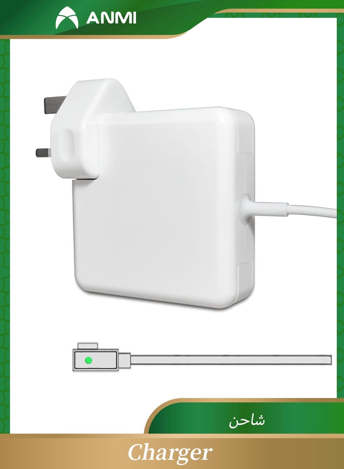 Compare Compatible with MacBook Pro Charger 85W Replacement for LTip Models A1286 A1260 A1297 A1261 A1229 A1278 and All 45W 60W Mac 2009 2010 2011 Mid 2012 at KSA Price