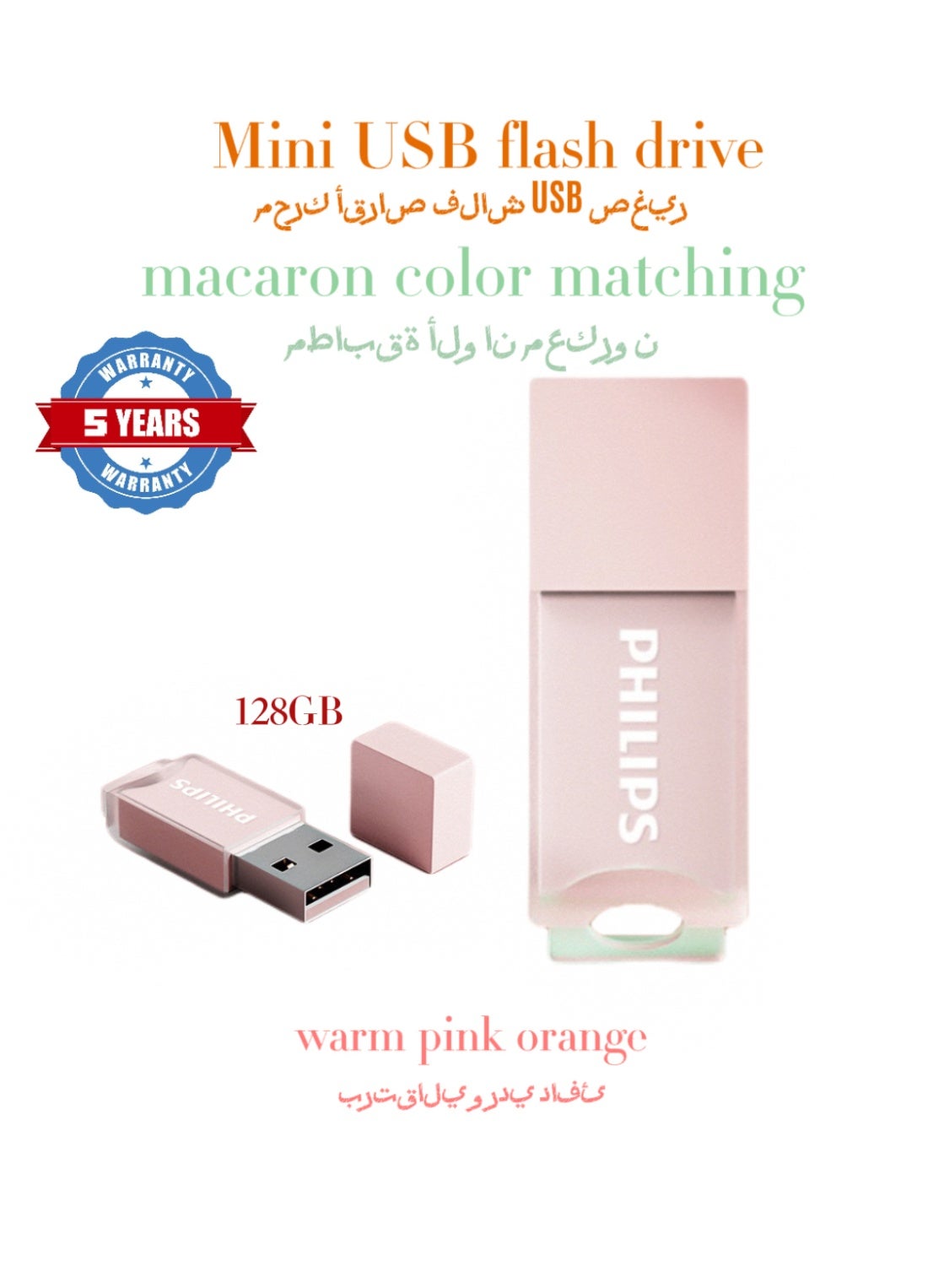 Compare Philips Warm Pink & Orange Metal Rotating DualPort Flash Drive – USB TypeC & A – HighSpeed Transfer 150MBs, Secure & Stylish for Business & Students – Customizable Gift 128 GB 128 GB at KSA Price