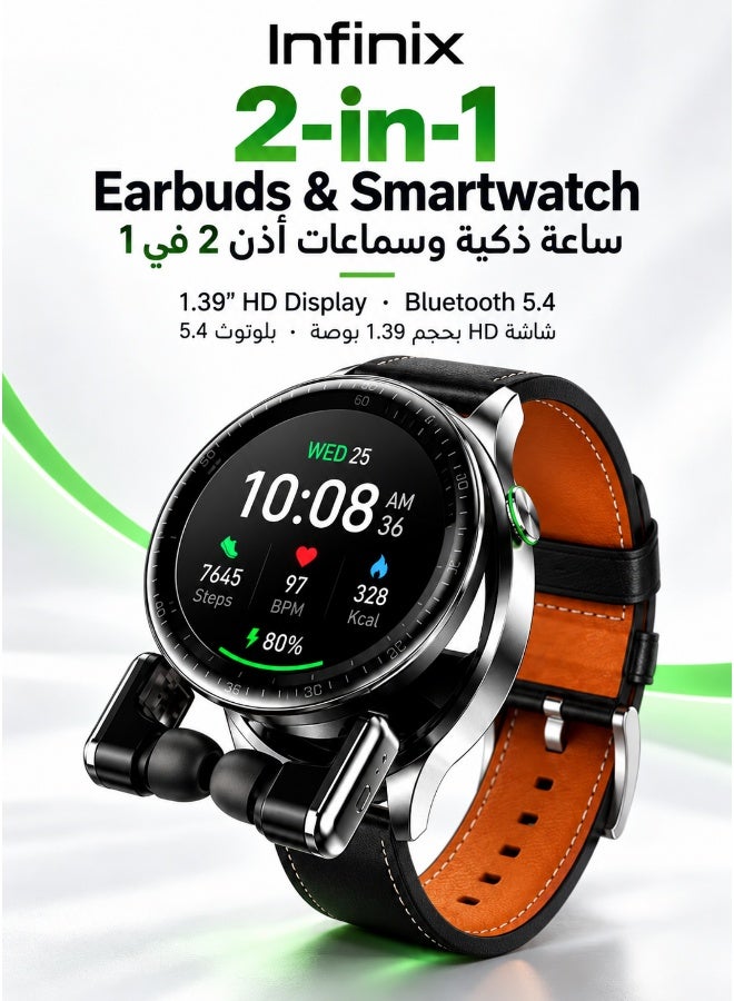 Compare Infinix 2 in 1 Earbuds & Smartwatch – 1.39inch HD Display Bluetooth 5.4 Smart Watch with 100+ Sports Modes, Health Tracking, Heart Rate & SpO2 Monitor, Fitness Tracker, Long Battery Life, Compatible with iPhone & Android – Black at KSA Price