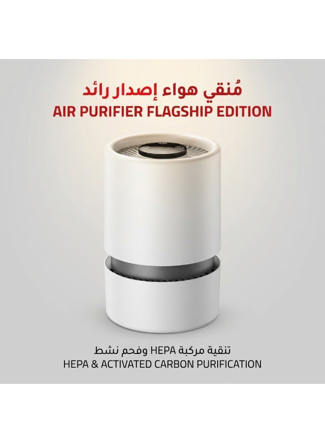 Compare Teranorix Home air purifier | Equipped with H13 grade HEPA filter | Maximum coverage area of  60? | Removes formaldehyde, smoke, and odors | Features display screen, adjustable settings, and sleep mode. at KSA Price