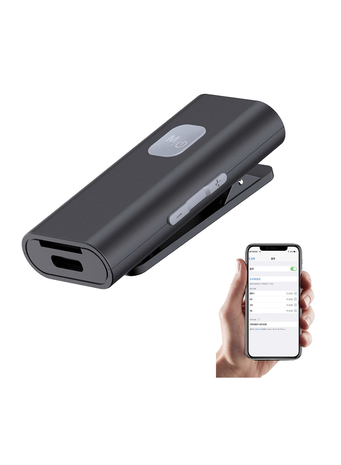 Bluetooth Receiver Car Bluetooth Aux Adapter…